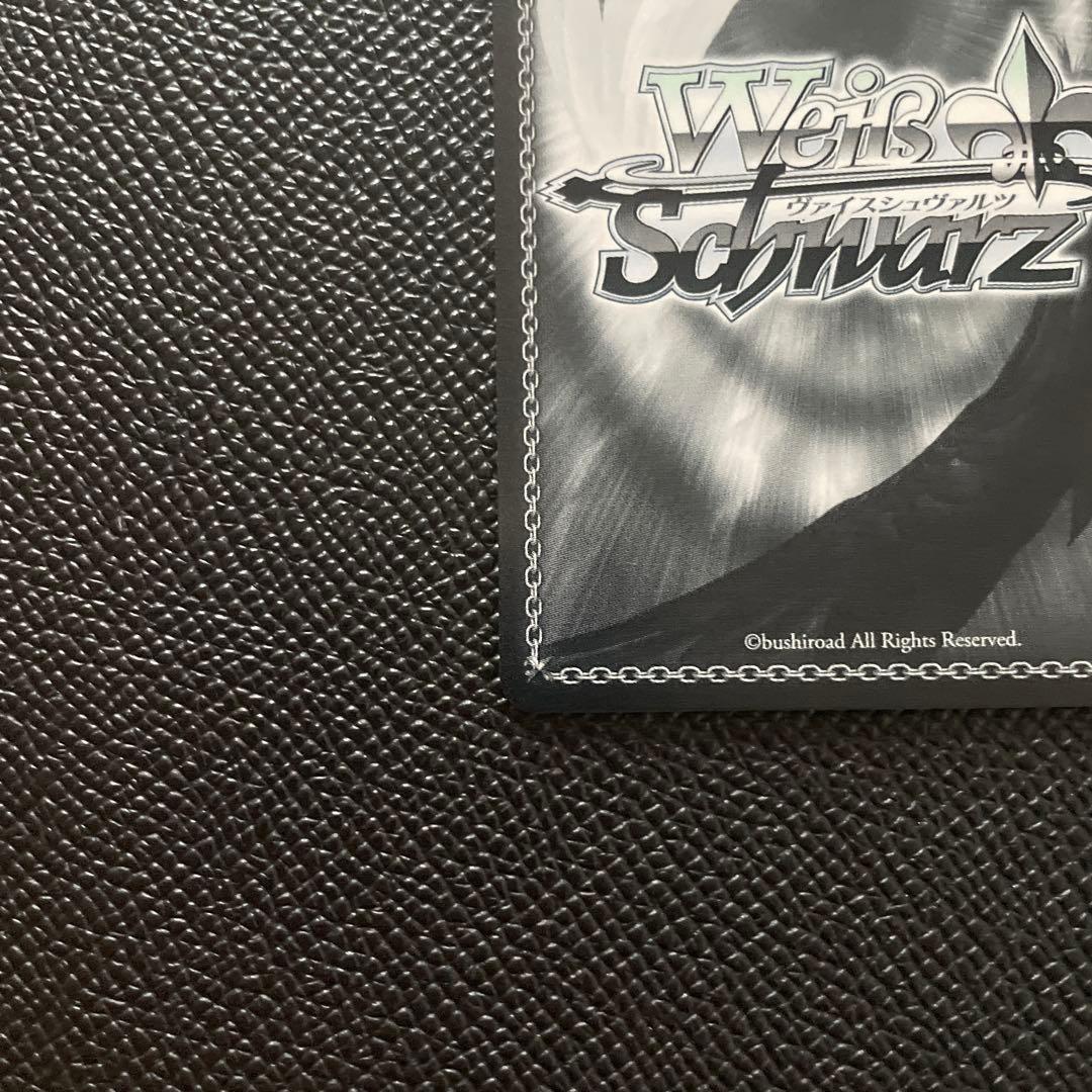 ヴァイスシュヴァルツ スニーカー文庫 情報と感情 長門 SP