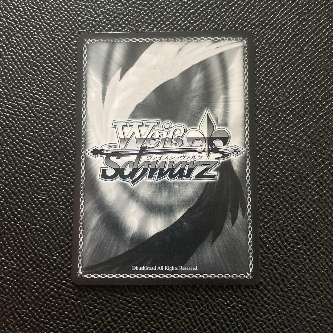 ヴァイスシュヴァルツ スニーカー文庫 情報と感情 長門 SP