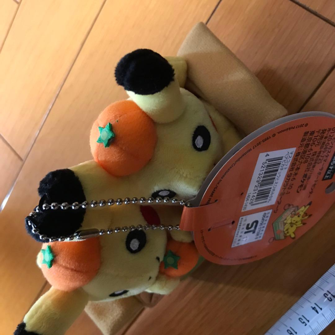 ペアピカチュウとえひめみかん　ぬいぐるみ　愛媛みかん　えひめみかん　愛媛　えひめ