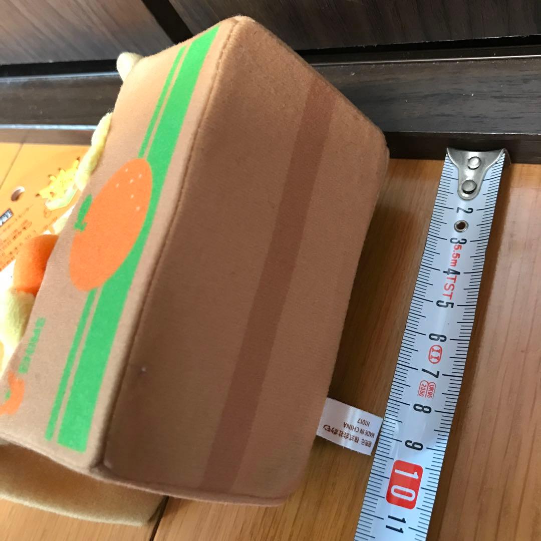 ペアピカチュウとえひめみかん　ぬいぐるみ　愛媛みかん　えひめみかん　愛媛　えひめ