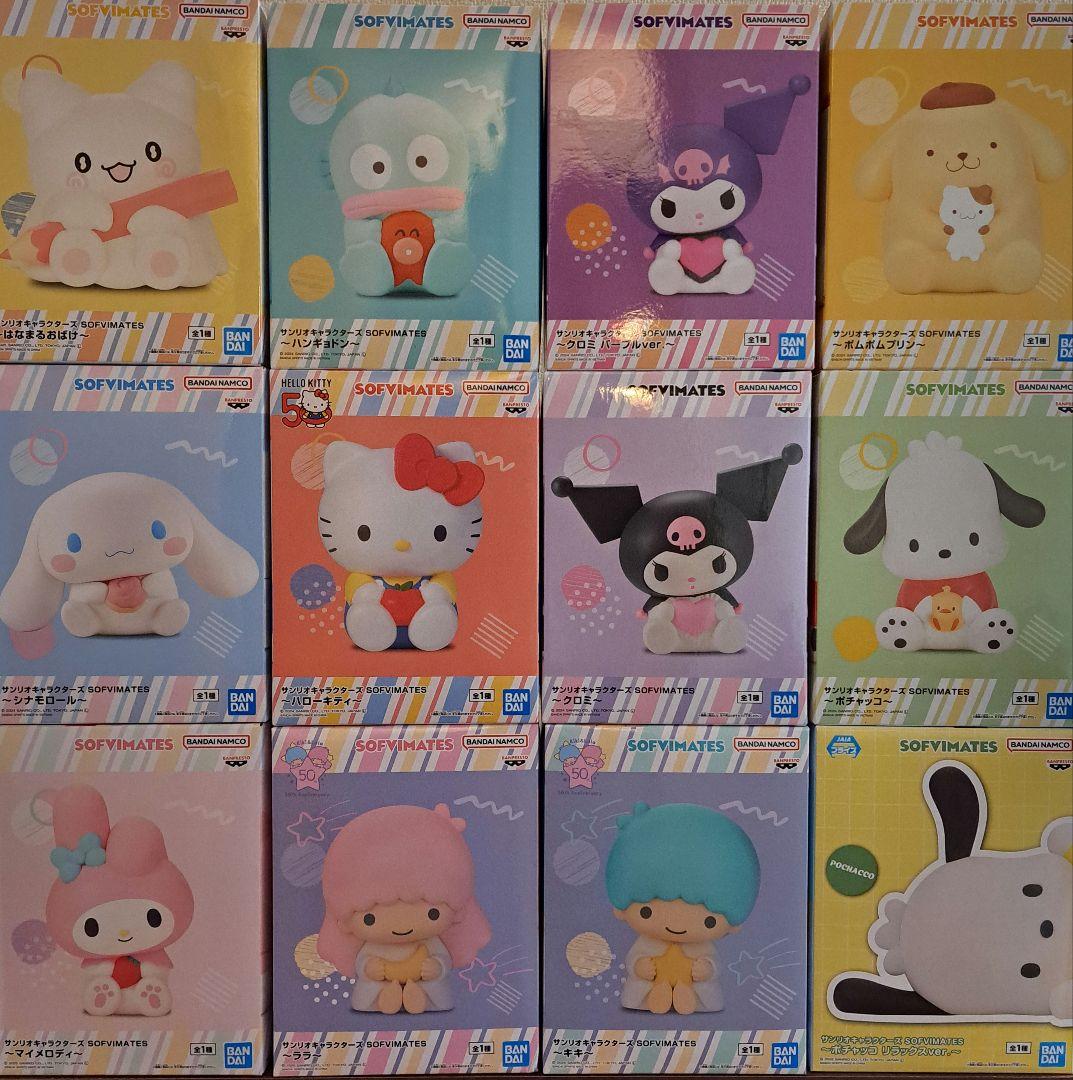 サンリオキャラクターズ フィギュア
