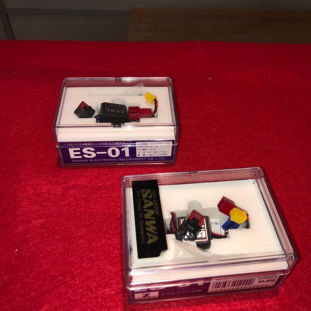 サンワES-012個セット、当時最小のスピードコントローラー