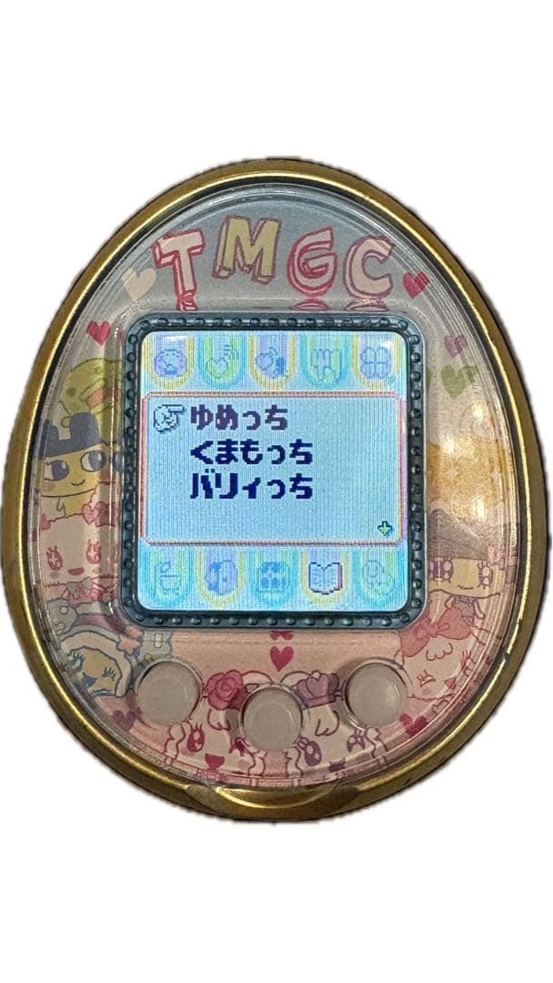 たまごっち 40ブルーレアキャラ ローラ っち/ふなっしーっち/バリイっちなど