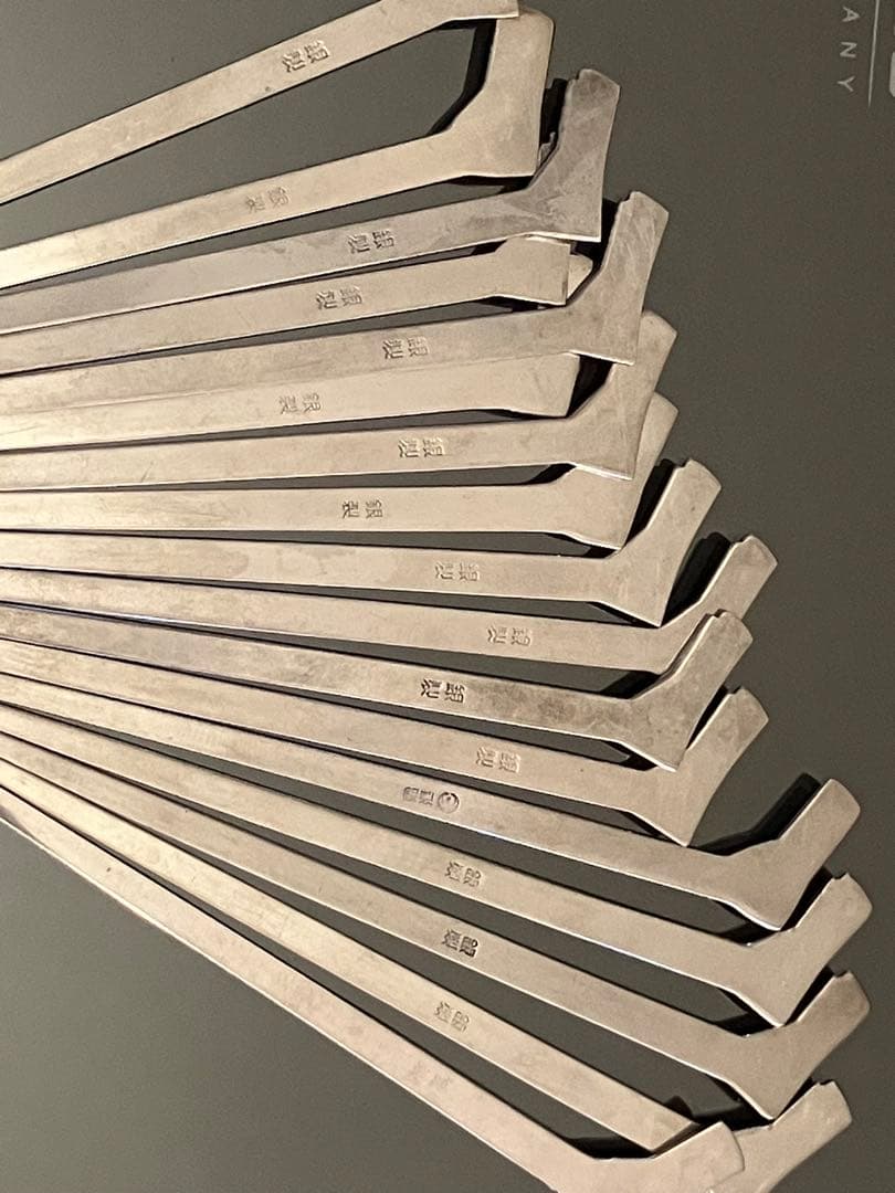 銀製　silver 18本セット