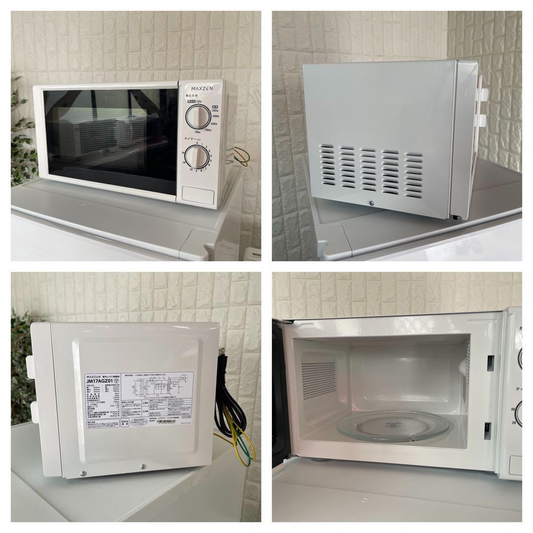 都内23区配送無料✨家電3点セット　ホワイト　冷蔵庫　洗濯機　レンジ　美品