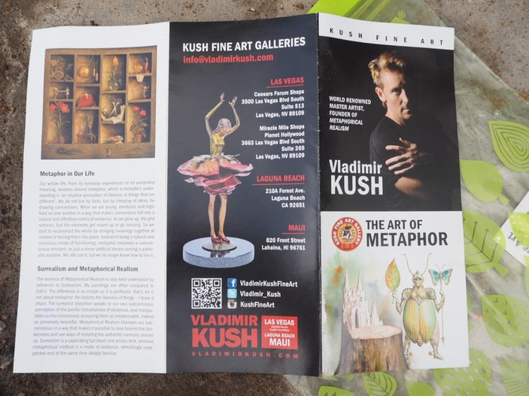 KUSH FINE ART ルート66 絵画¥550000