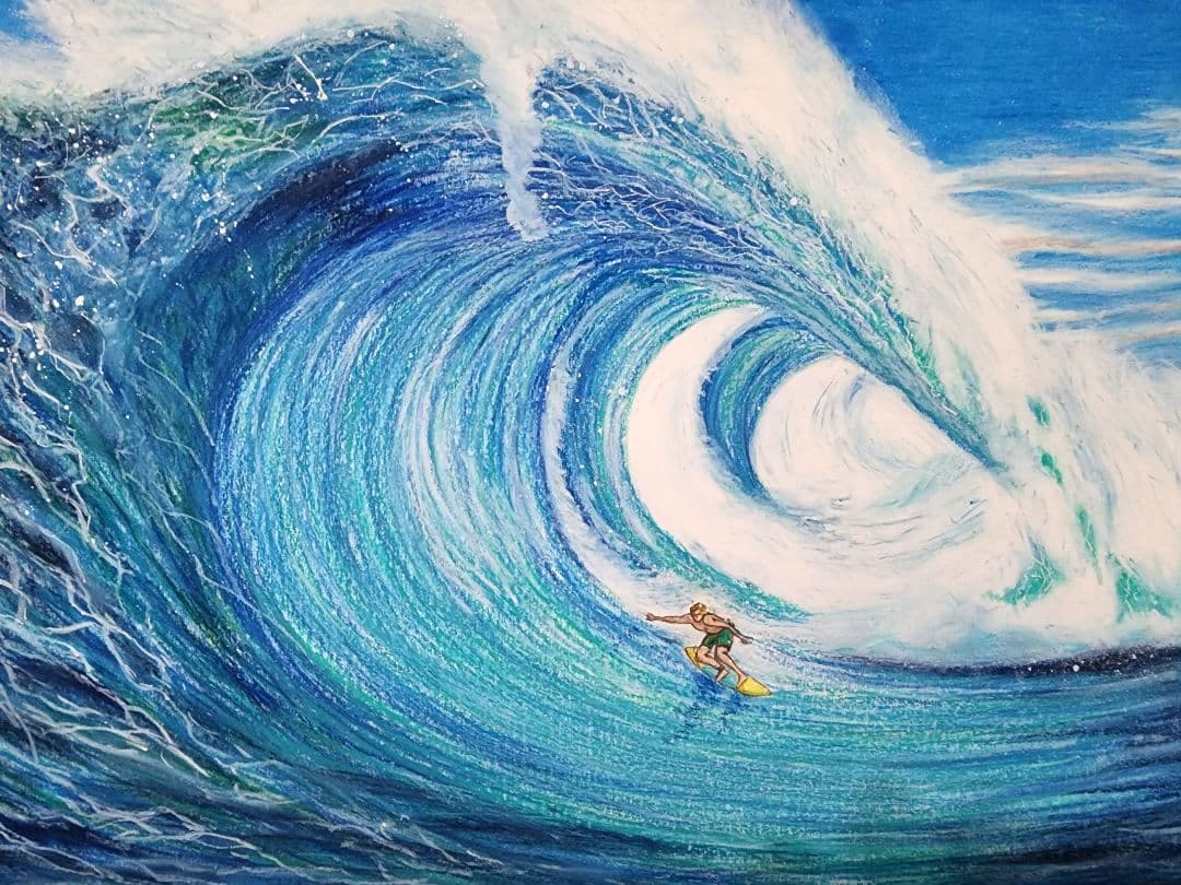 海の絵　サーフィン　パステル画