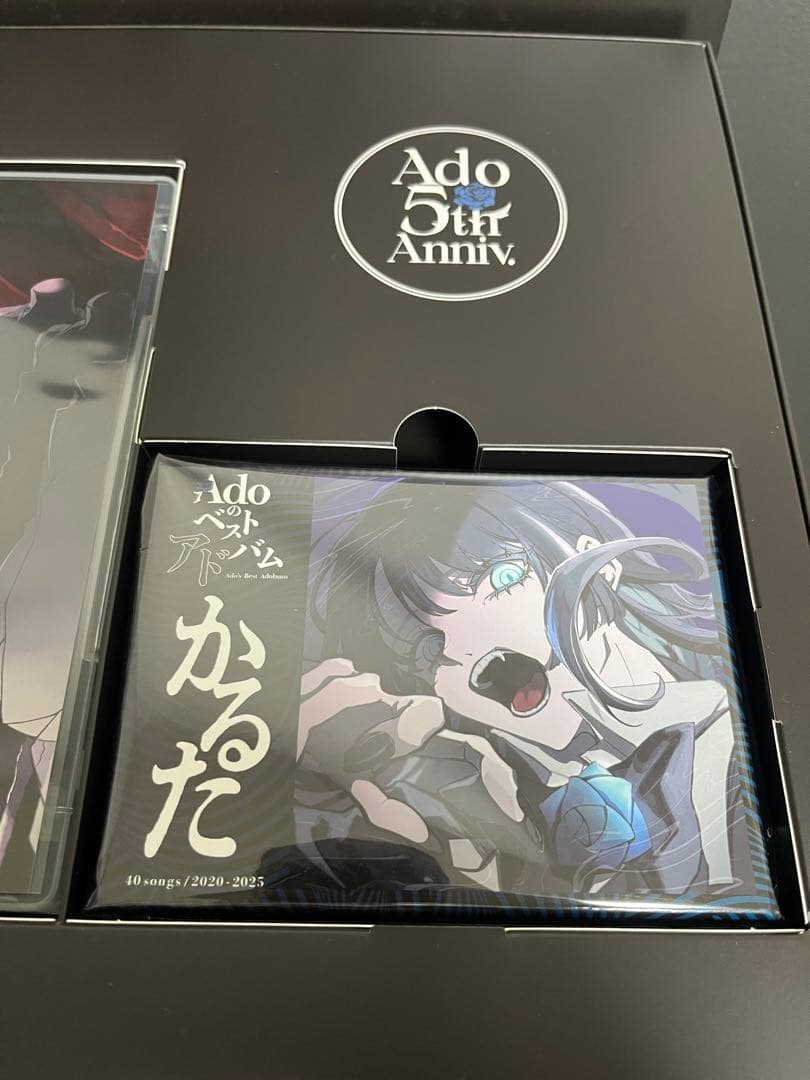 Adoのベストアドバム
