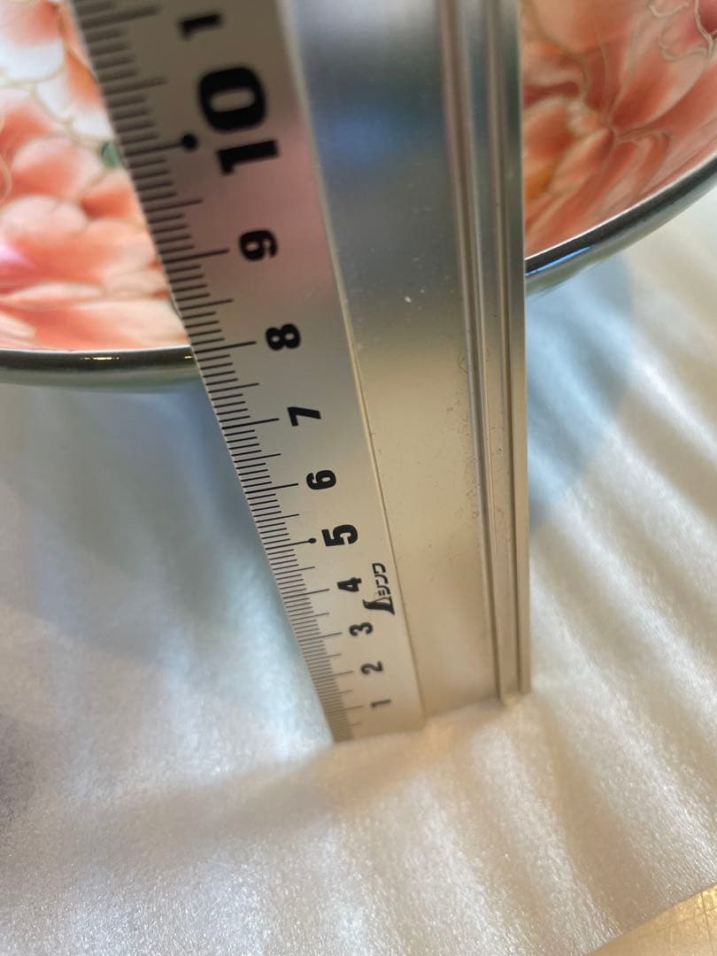 陶葊　陶あん　大鉢