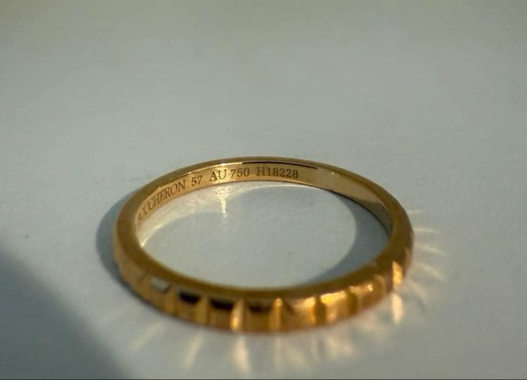 Boucheron キャトル クル ド パリ リング スモール リング