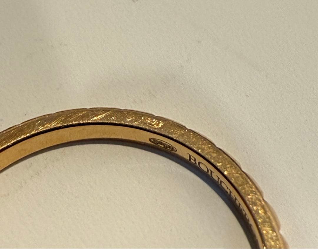 Boucheron キャトル クル ド パリ リング スモール リング