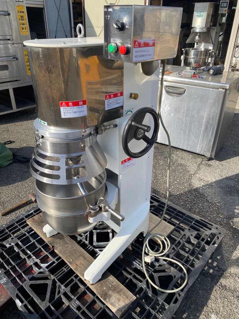 業務用ミキサー　カントー20L 単相200V