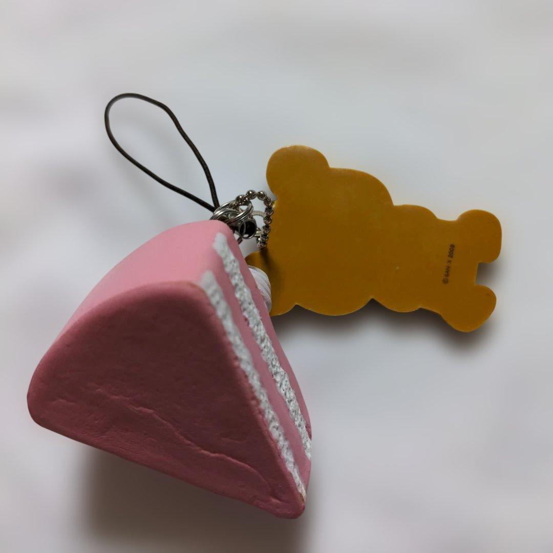 ラスト　激レア　スクイーズ　ストラップ　Rilakkuma　ショートケーキ