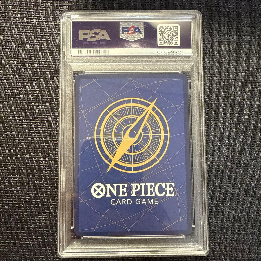 ワンピースカード ウタ ストレージボックス psa10