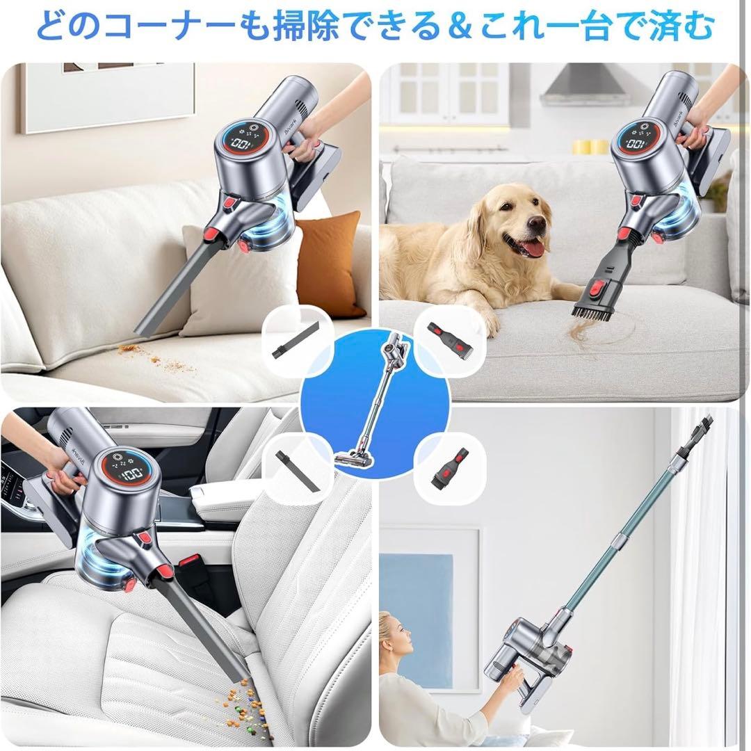 ✨新品✨　50Kpa強力吸引＆65分連続稼働＆自立式 コードレス掃除機