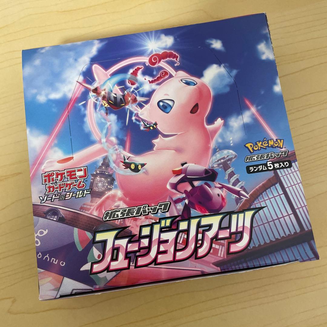 シュリンクなしポケモンカードゲーム