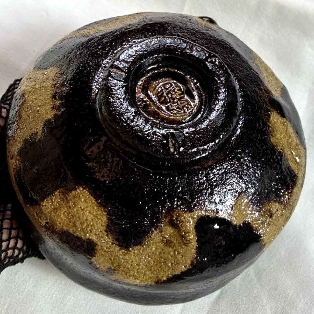 ✨美品✨黒楽『あら磯』茶盌　のんこう写『伊東桂楽 造』✨共箱　外箱　共布　歴栞