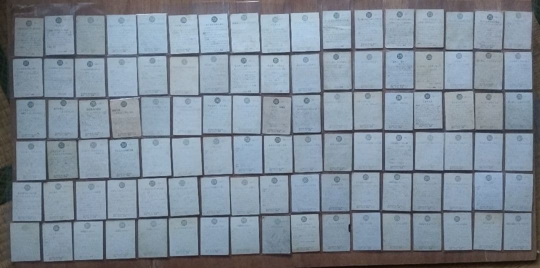 旧カルビー仮面ライダーカード ダブリ無し496枚、496種 アルバム7冊セット