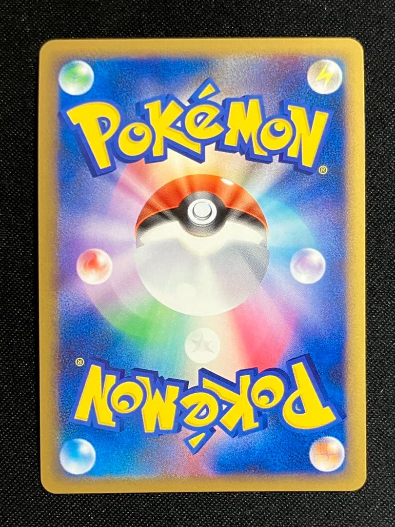 ホウオウ　LEGEND　1ed　ポケモンカード