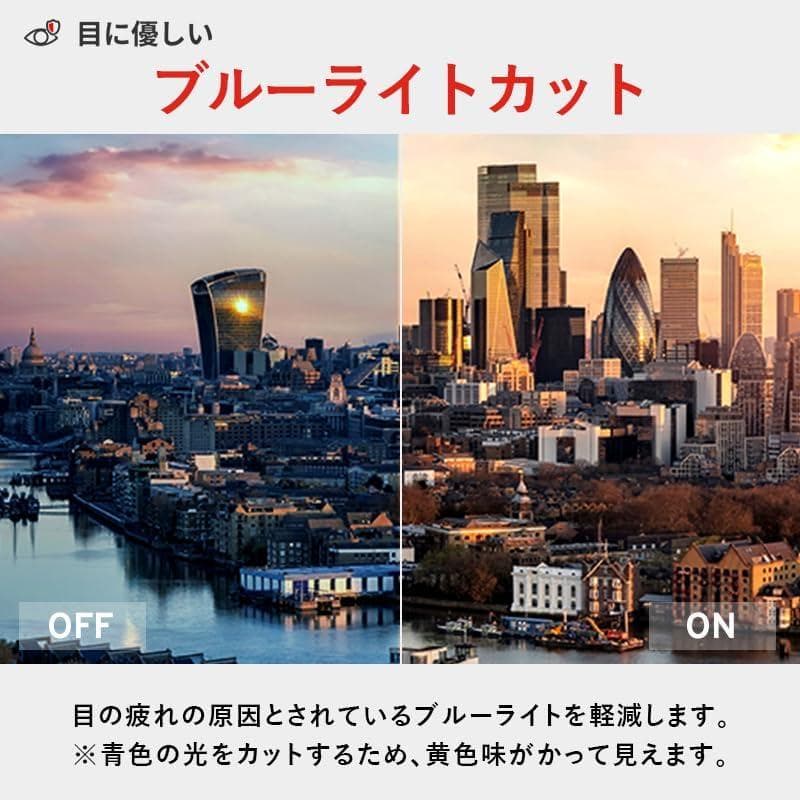 【新品値下げ】Pixio PX279 ゲーミングモニター 27インチ 240Hz