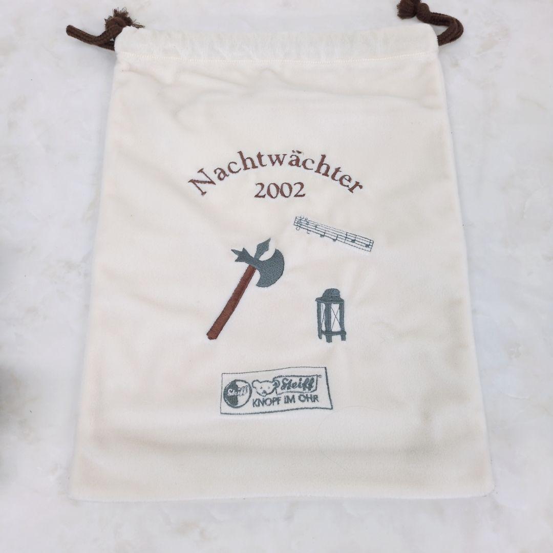 シュタイフ　ローテンブルク夜回りの番人　限定品