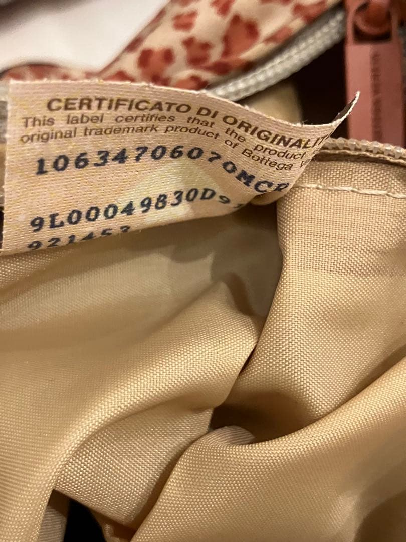 BOTTEGA VENETA ボッテガ　ヒョウ柄　肩掛けショルダーバッグ