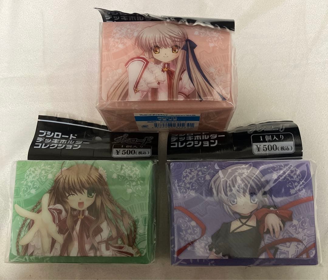 Rewrite リライト デッキホルダー 3種 key デッキケース 未開封