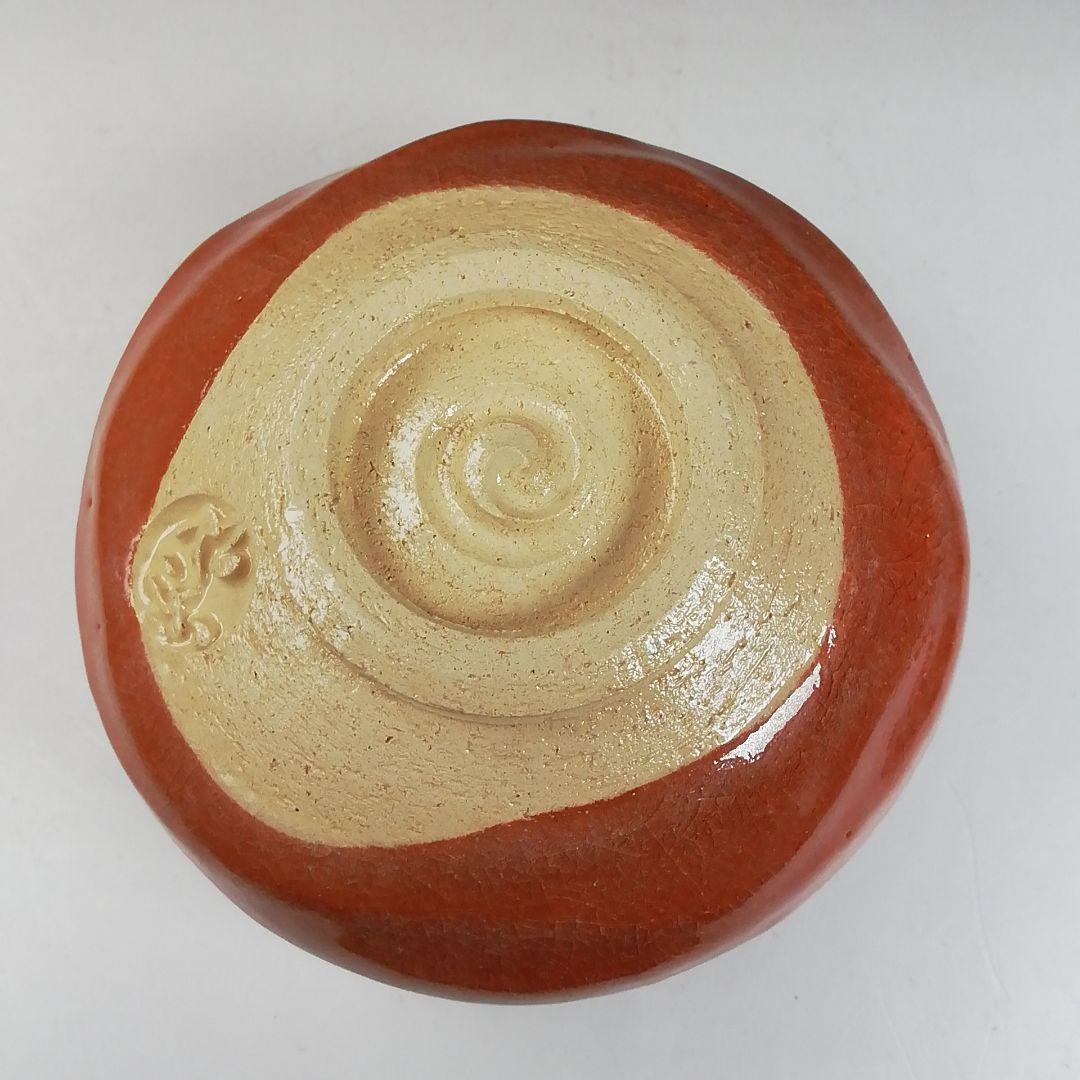 Ｗ１３９　茶碗　『赤楽茶碗』『松楽 造』『前大徳寺 福本積應 書付』共箱　茶道具