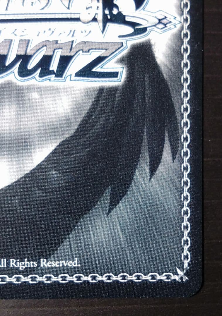 ヴァイスシュヴァルツ NIKKE 摩訶不思議な世界アリス　サインカード