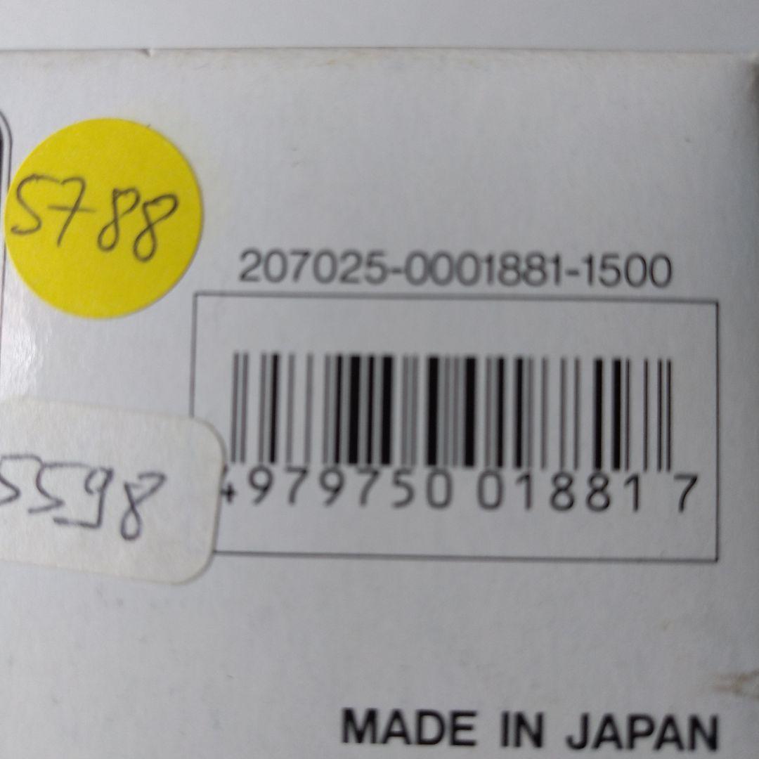 大切に楽しんできましたが処分したいので  販売価格を教えて下さいお願いします