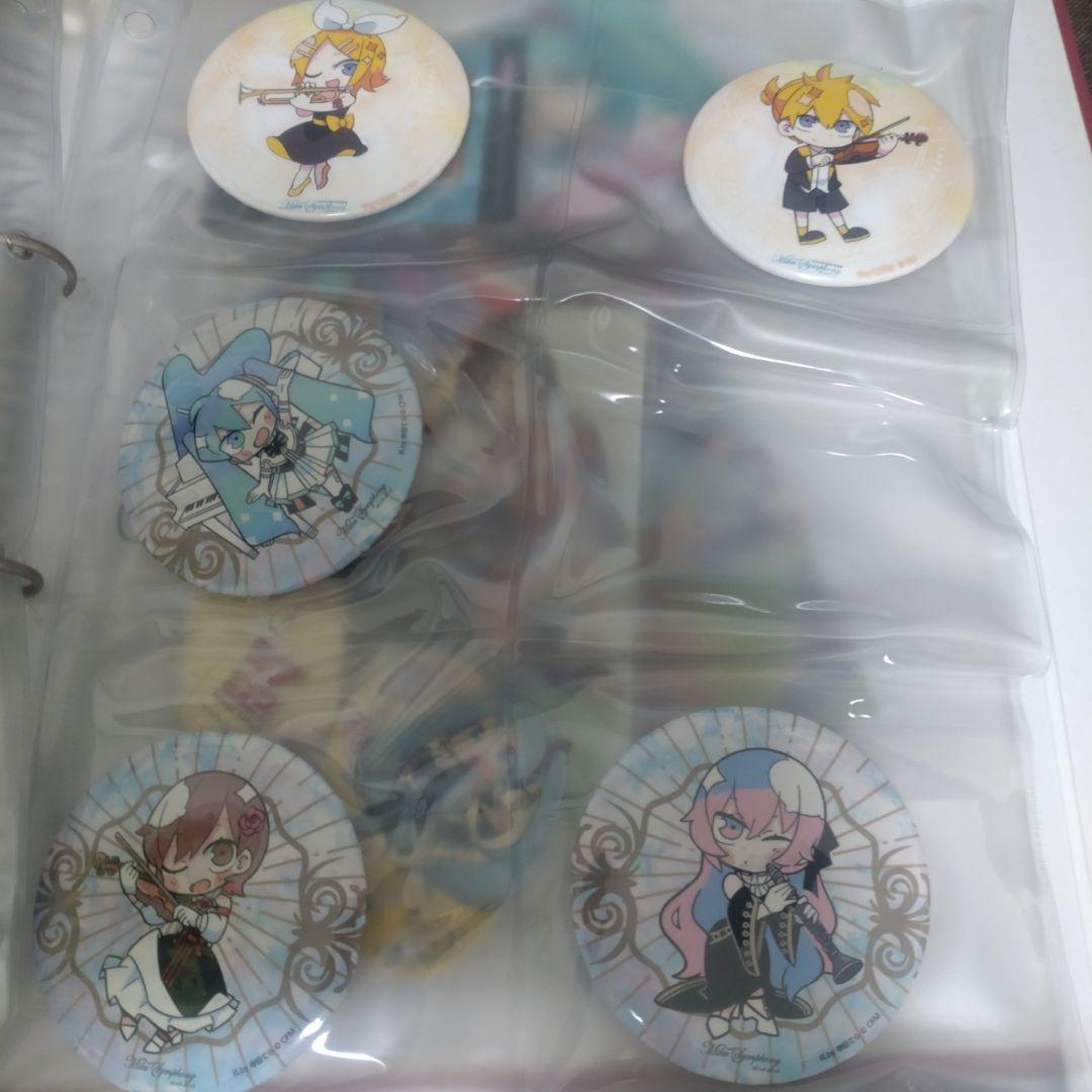 るるさん閲覧用