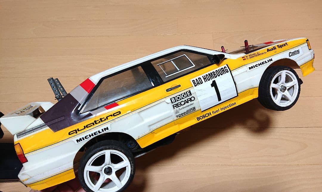 ラジコン エンジンカー Audi
