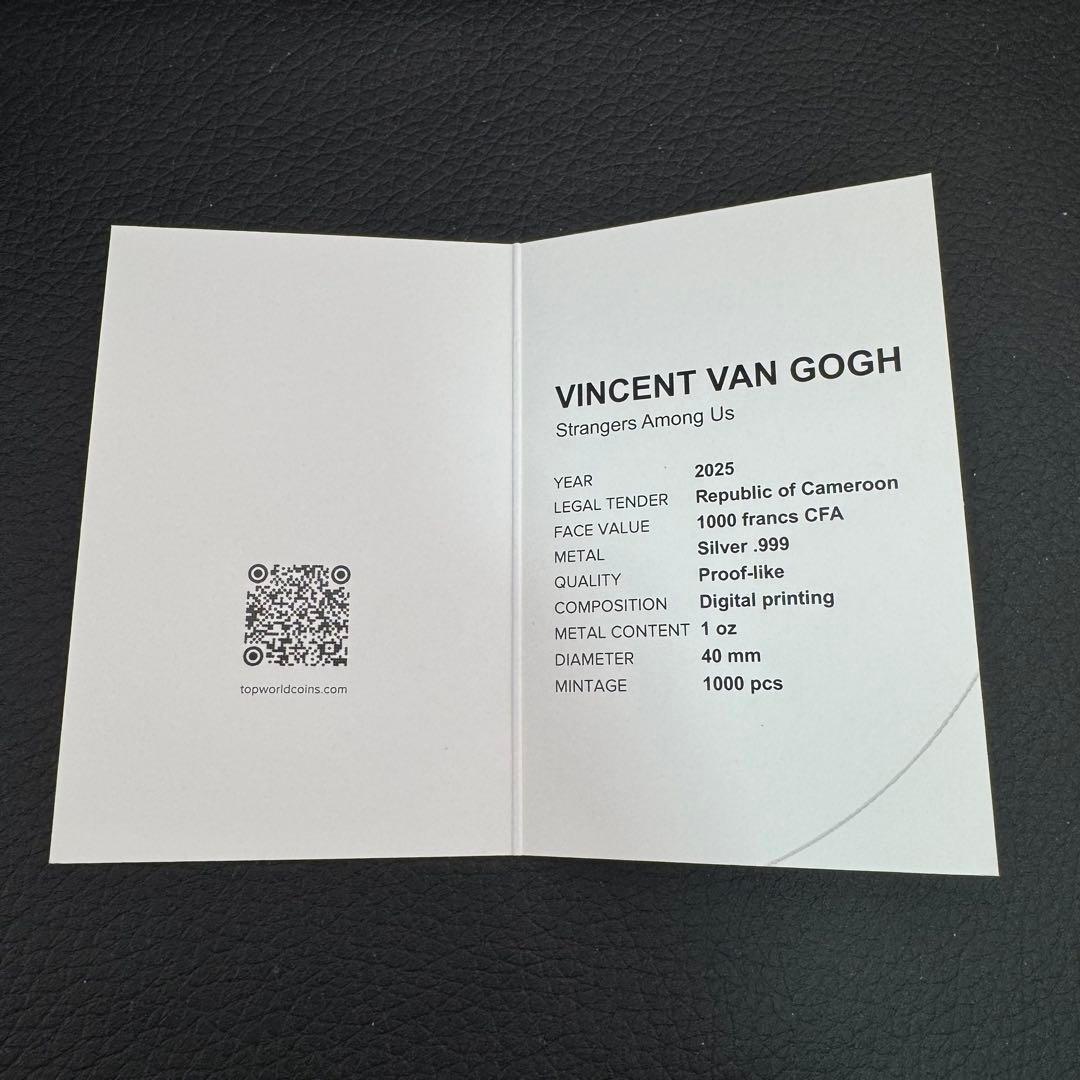 1000枚限定 カラー 特殊加工 銀貨 ゴッホ 「星空夜」 保証書付き