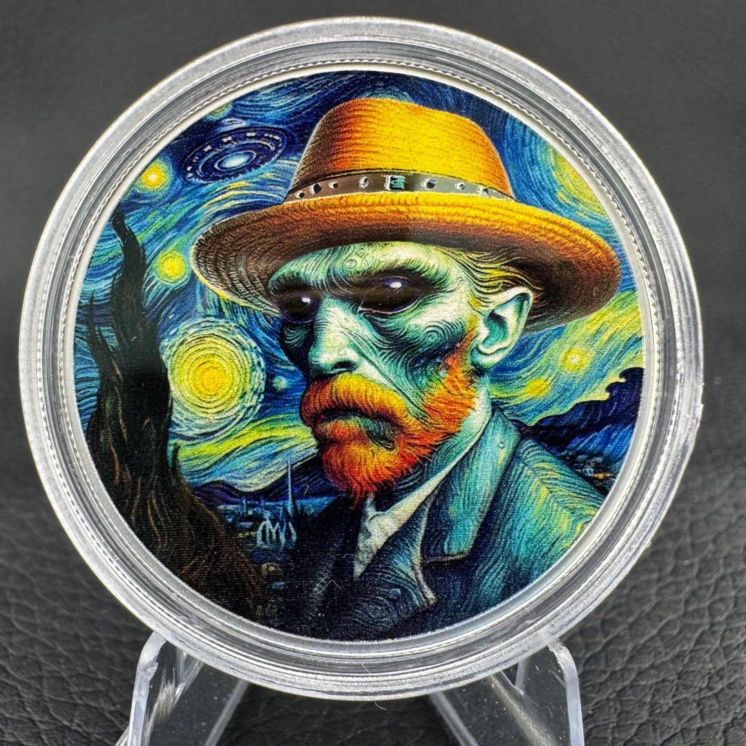 1000枚限定 カラー 特殊加工 銀貨 ゴッホ 「星空夜」 保証書付き