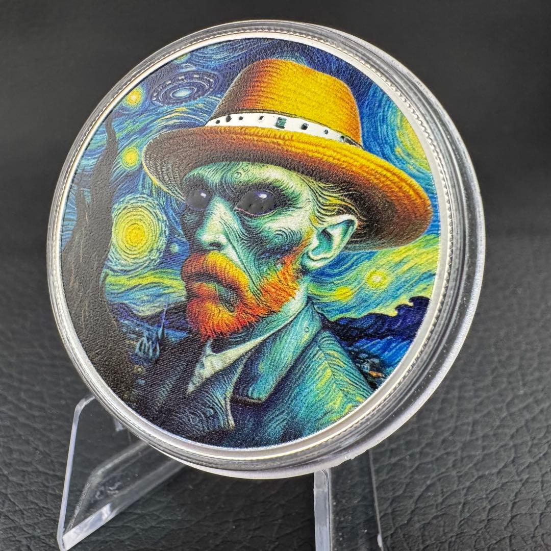1000枚限定 カラー 特殊加工 銀貨 ゴッホ 「星空夜」 保証書付き