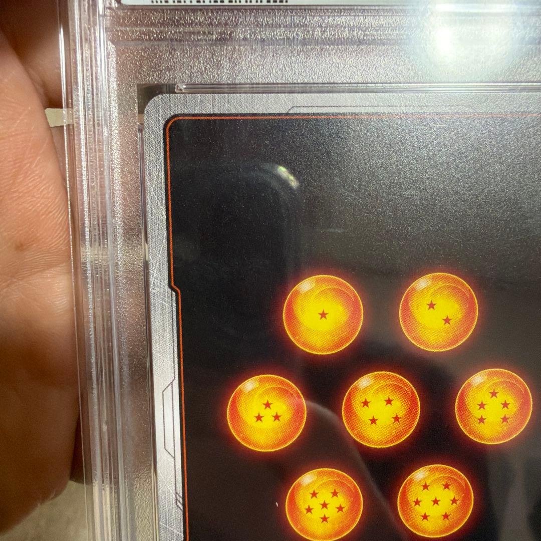 ドラゴンボール　フュージョンワールド　ベジット　SCR　スーパーパラレル