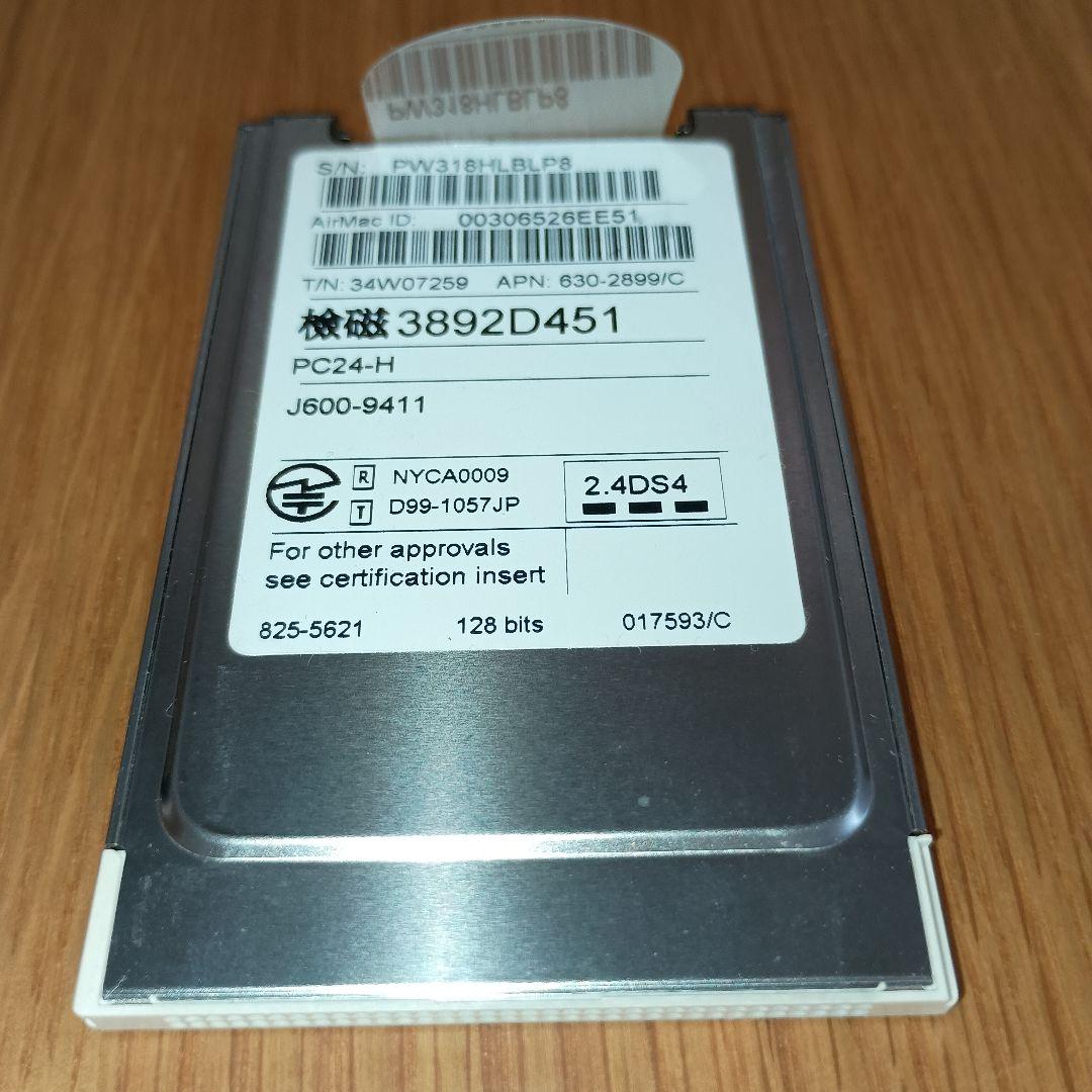 Apple AirMac 2000年製 ネットワークカード