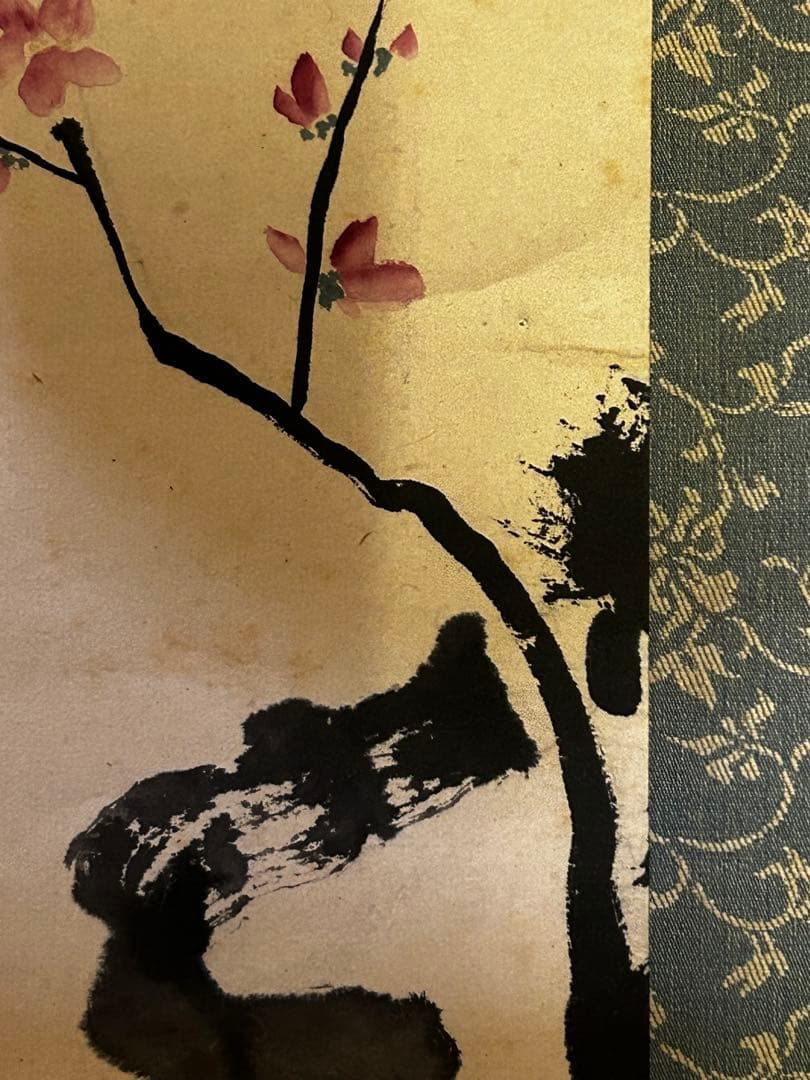 処分価格　狩野伊川院栄信 掛軸