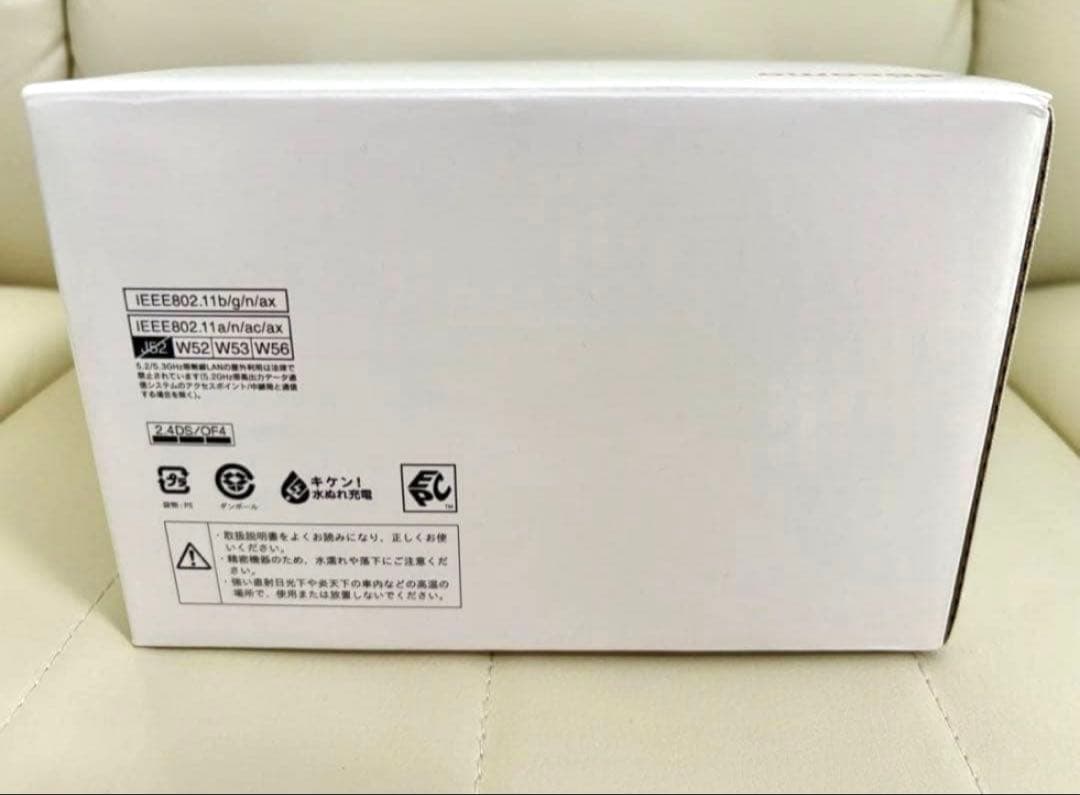 ★新品未使用品★ docomo  5G HR02ダークグレー