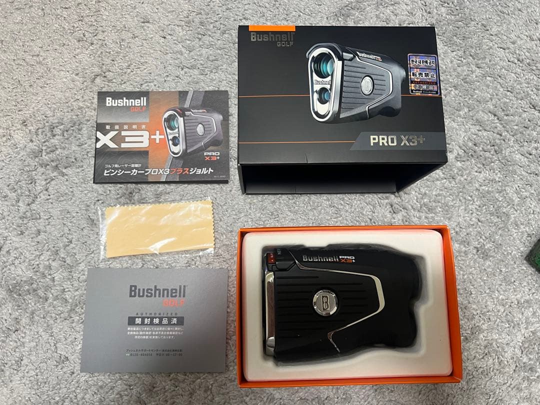 【新品】Bushnell PRO X3+ ゴルフ用距離計