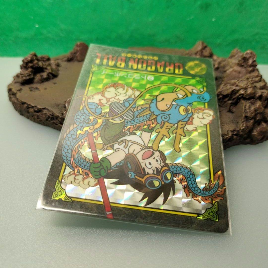 ドラゴンボール　カードダス　ビジュアルアドベンチャー　No.2　キラカード