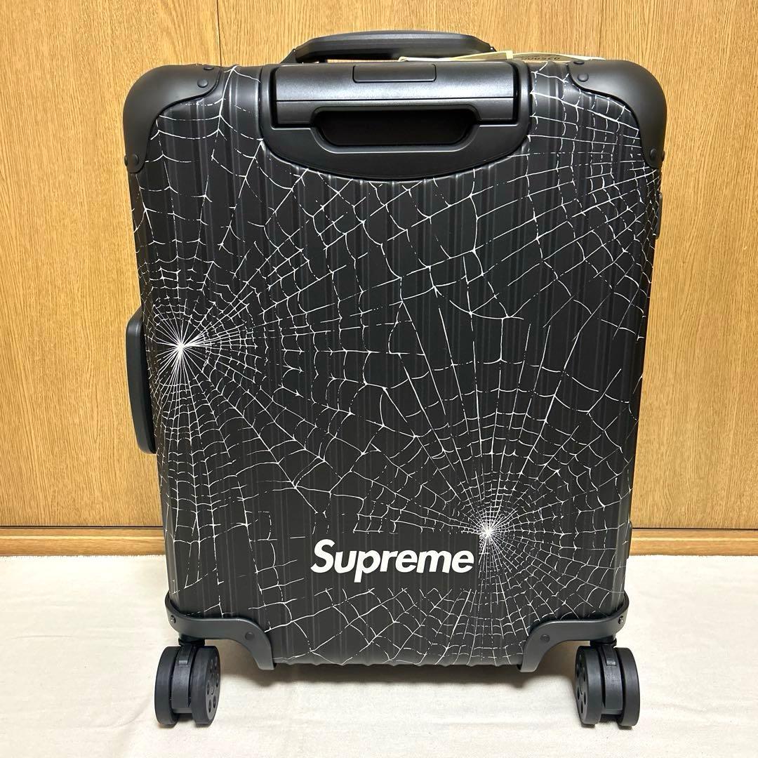 Supreme × Rimowa Cabin Plus 49.0L