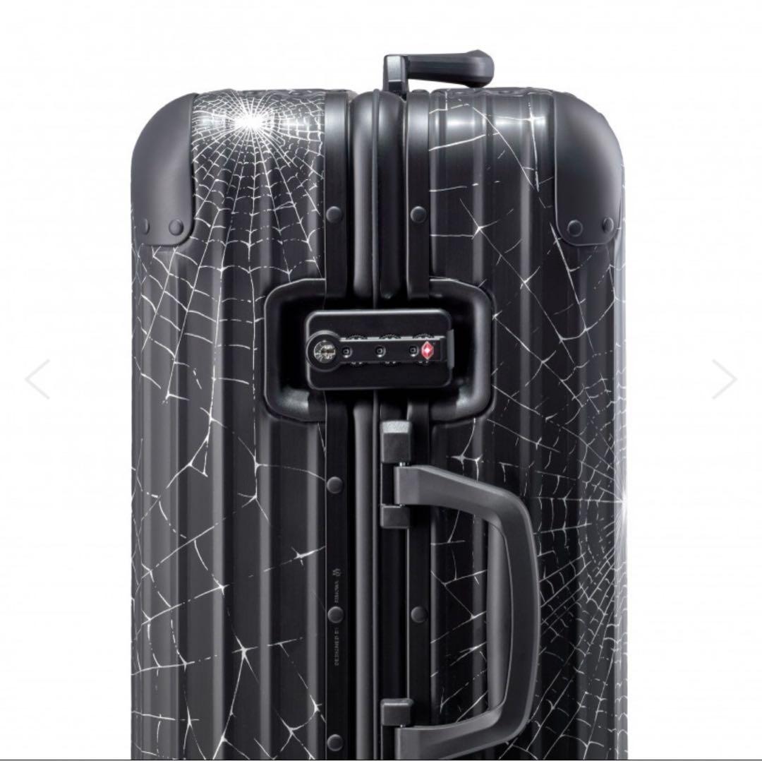 Supreme × Rimowa Cabin Plus 49.0L