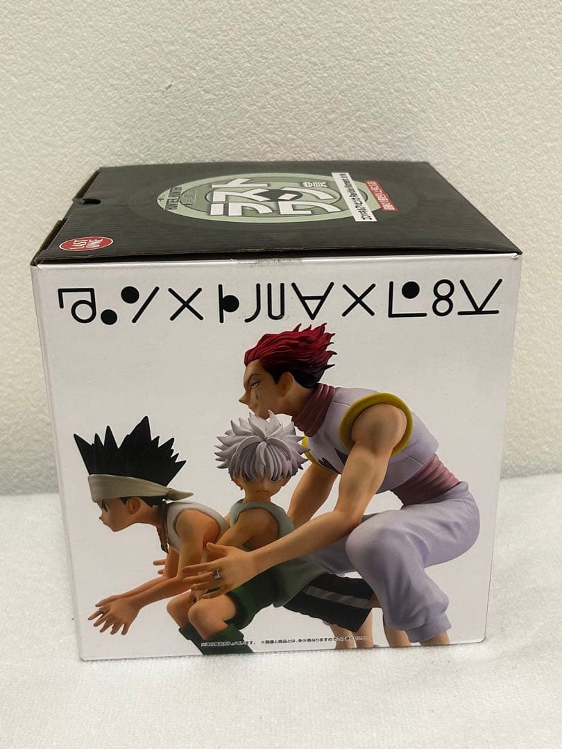 HUNTER×HUNTER 1番くじ ラストワン賞 グリードアイランド