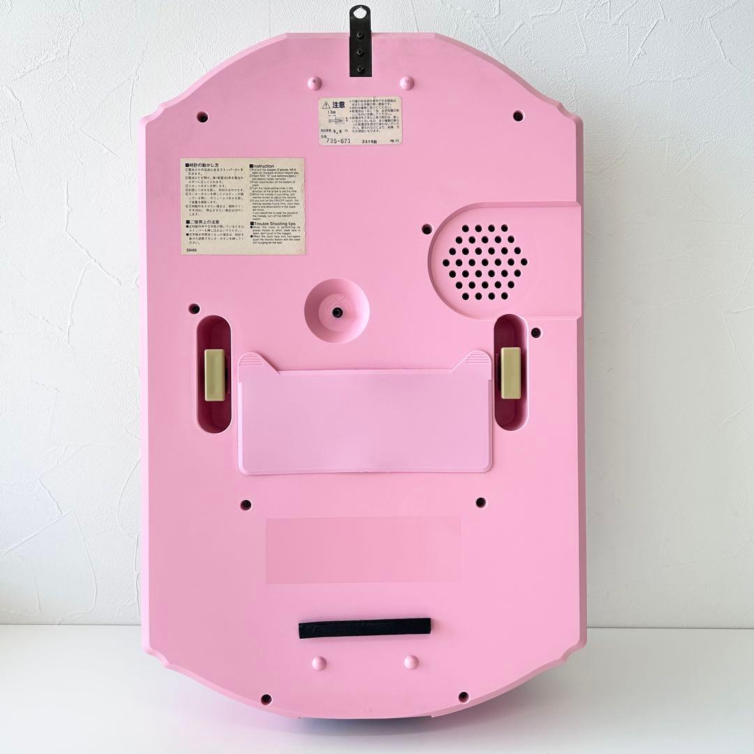 ハローキティ からくり時計 ピンク サンリオ レア 動作確認済み