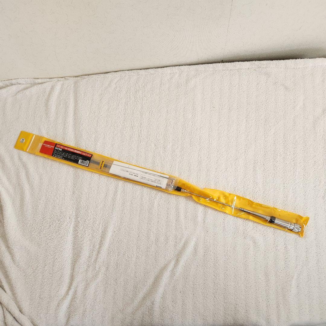 DIAMOND　モービルアンテナ　 HV5S　【新品未使用品】