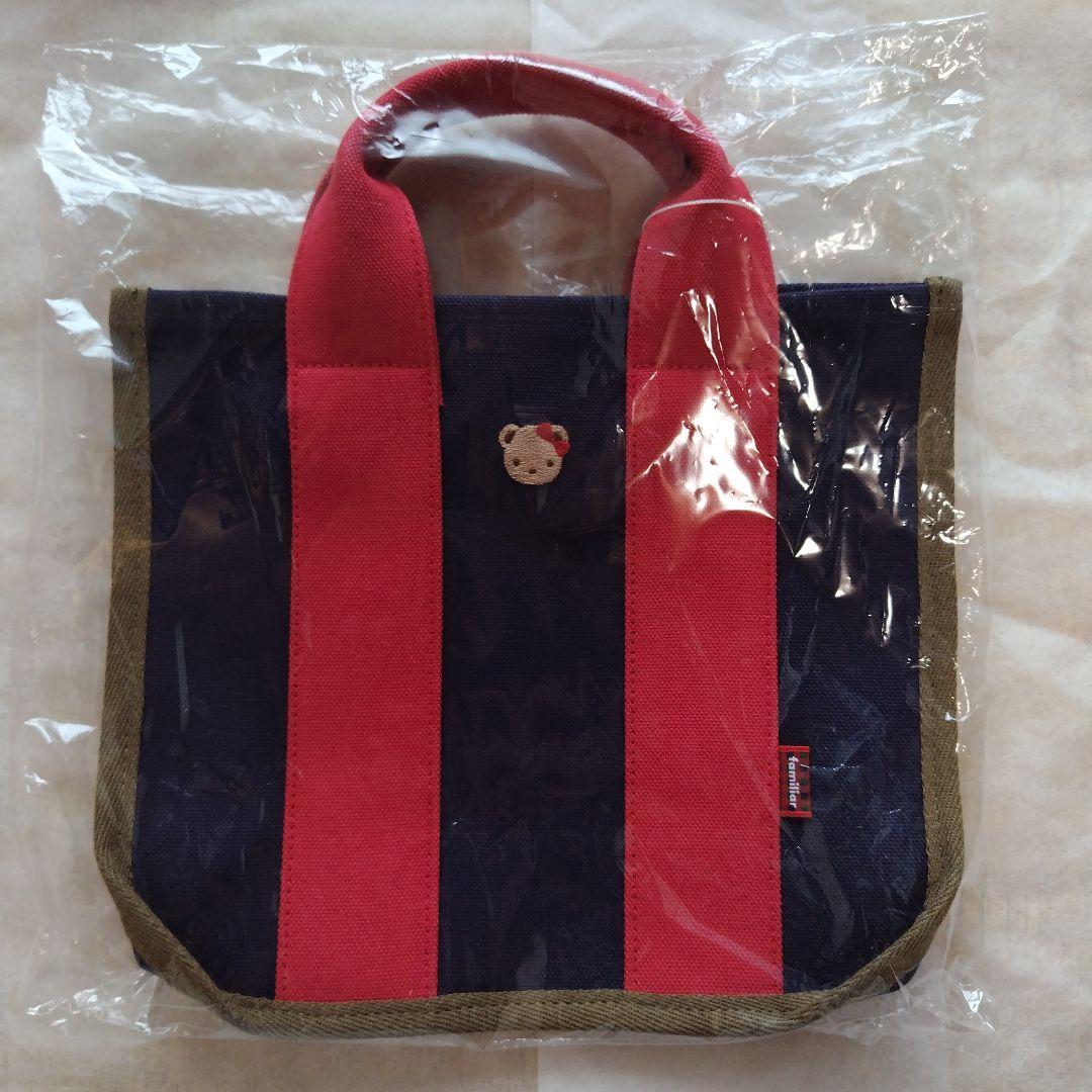 y*✿様 ファミリア　神戸本店限定バッグ　カバン　新品　タグ付き　完売品　定価以