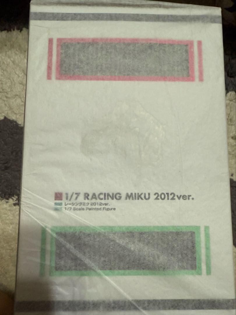FREEing グッドスマイルカンパニー 初音ミク レーシングミク 2012