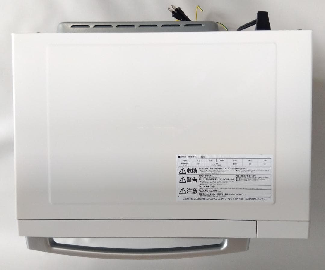 アイリスオーヤマ オーブンレンジ MO-F1805-W 2019年製