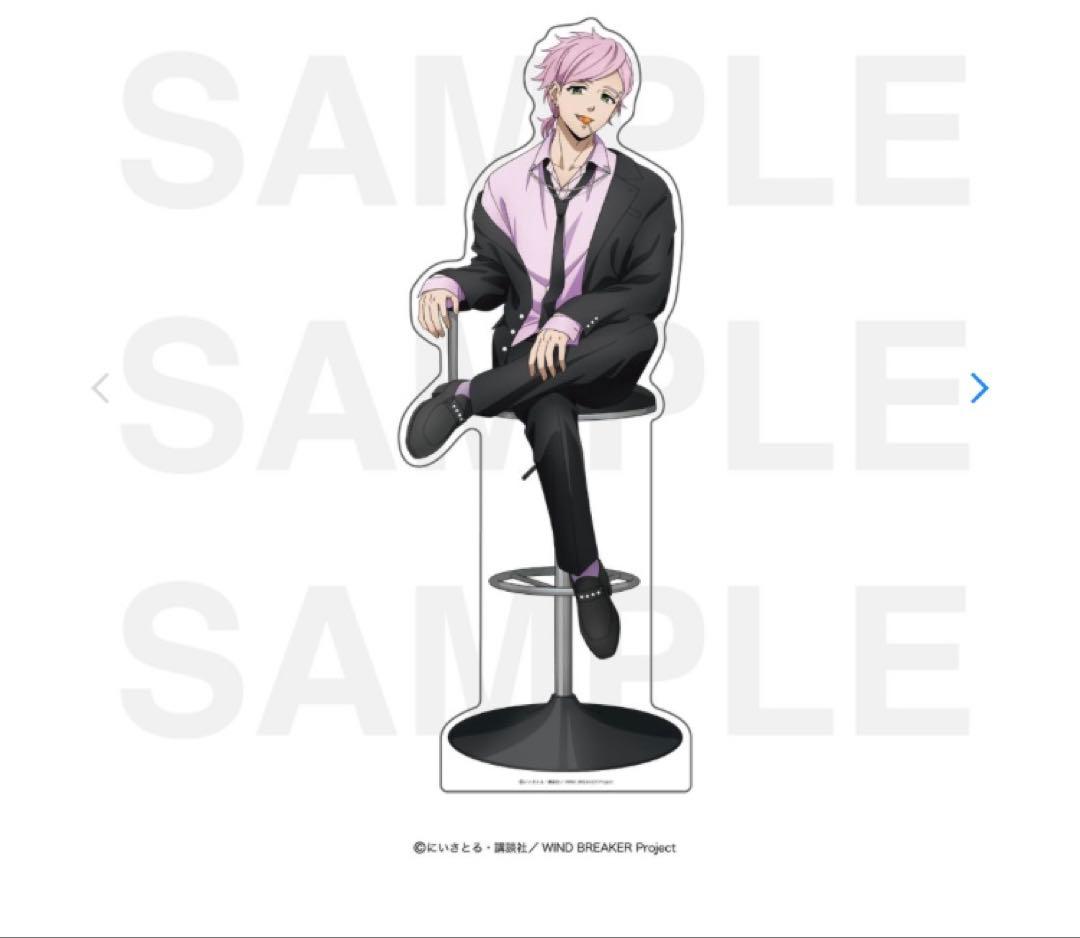 WIND BREAKER 等身大パネル 桐生三輝